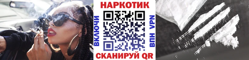 Названия наркотиков Туран ГАШ  Конопля  Амфетамин  МЕФ  Кокаин 