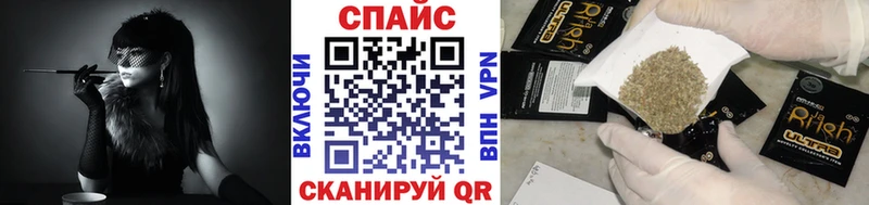 БУТИРАТ вода  продажа наркотиков  Туран 