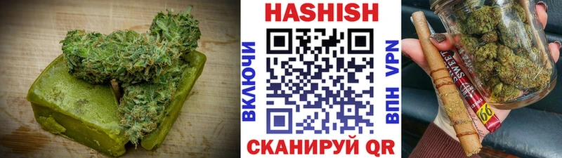 KRAKEN онион  Туран  Еда ТГК марихуана 