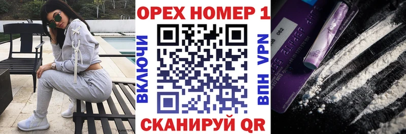 Кокаин Колумбийский  МЕГА как зайти  Туран 