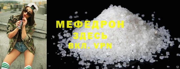 эйфоретик Сатка