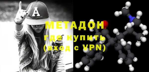 mix Абдулино