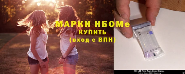 mix Абдулино