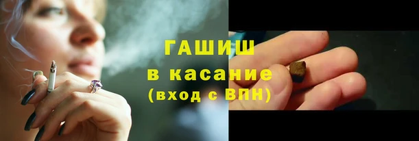 mix Абдулино