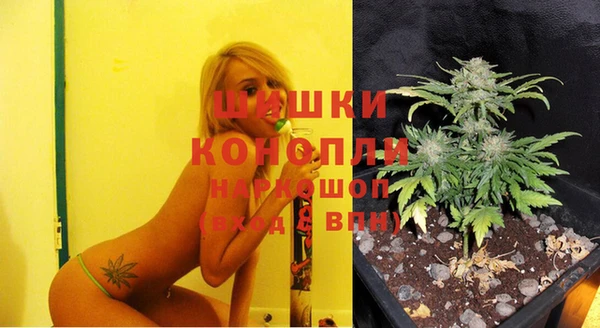 амфетамин Абинск