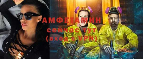 каннабис Алзамай