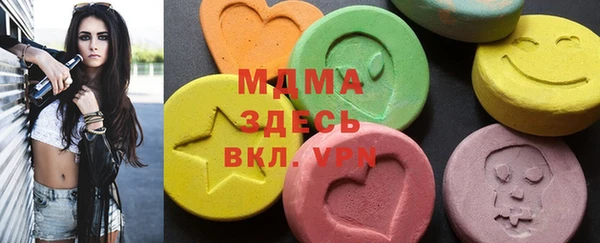 каннабис Алзамай