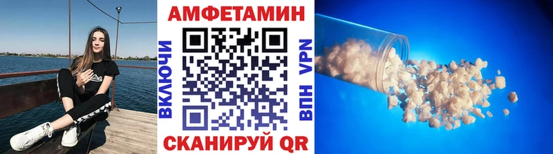 Первитин мет где можно купить наркотик Туран