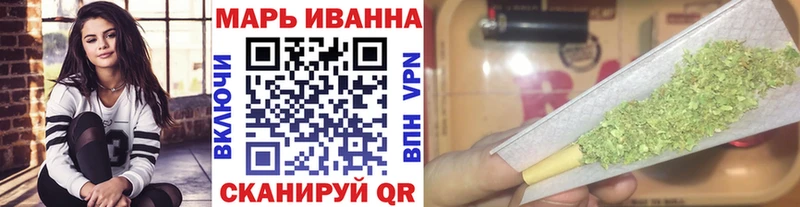 shop Telegram  Туран  Канабис сатива 